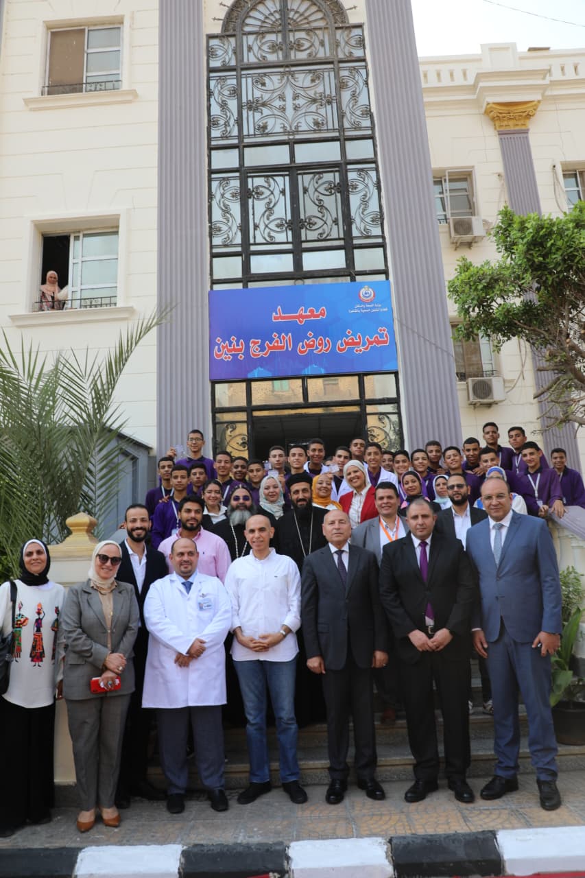 محافظ القاهرة يفتتح معهد التمريض بنين بمستشفى روض الفرج العام