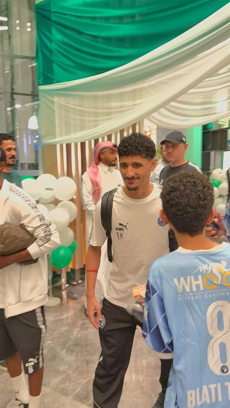 <strong>بعثة بيراميدز تغادر فندق الإقامة بجدة استعدادًا لمواجهة الأهلي السعودي</strong>