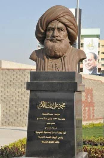 التمثال الأصل 