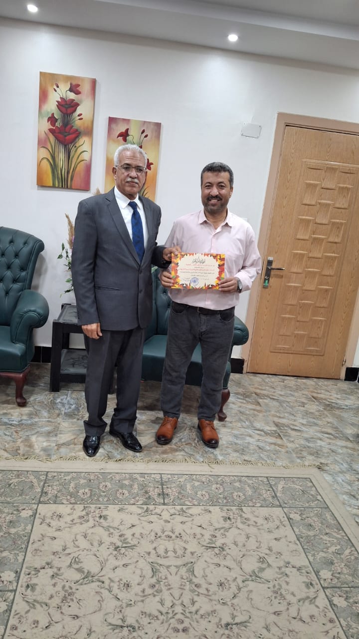 جانب من التكريم