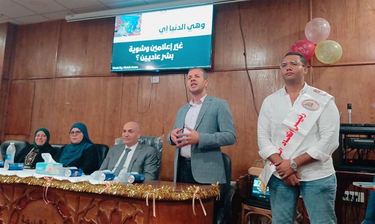 احتفال كلية الإعلام جامعة المنوفية بالطلاب الجدد 