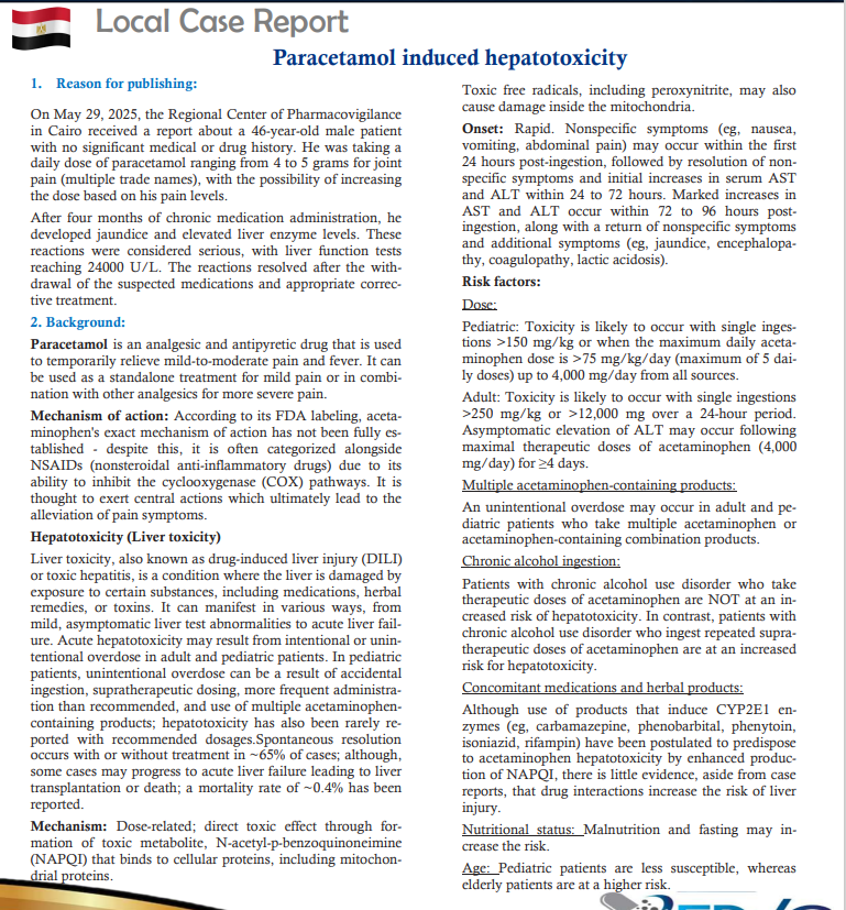 <strong>منشور هيئة الدواء</strong>