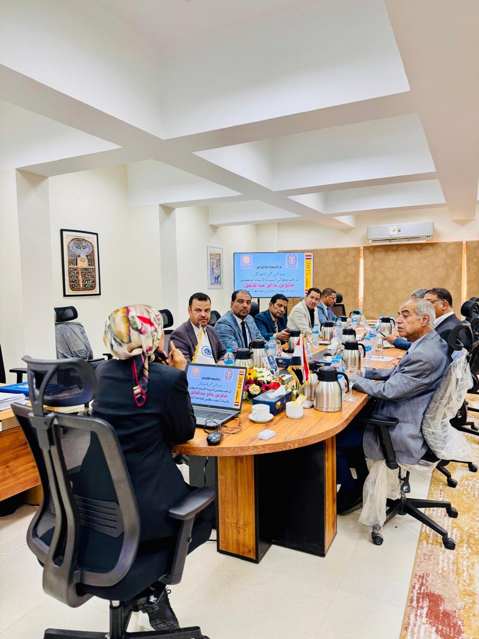 إجتماع مجلس جامعة الأقصر