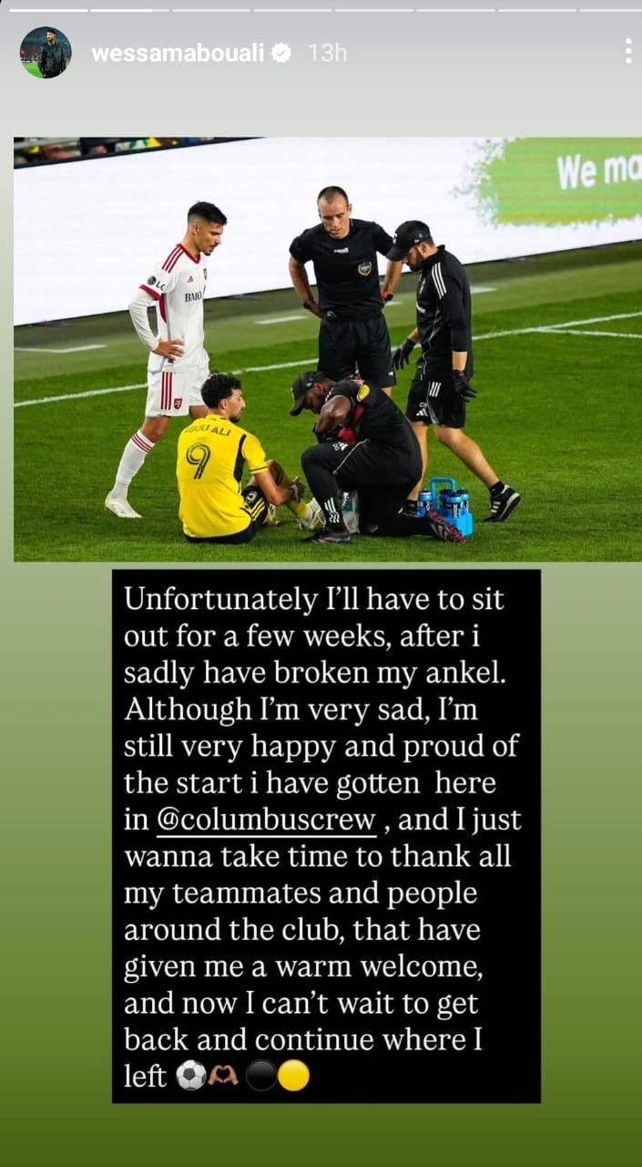 <strong>أول تعليق من وسام أبو علي بعد انتهاء موسمه مع كولومبوس للإصابة</strong>