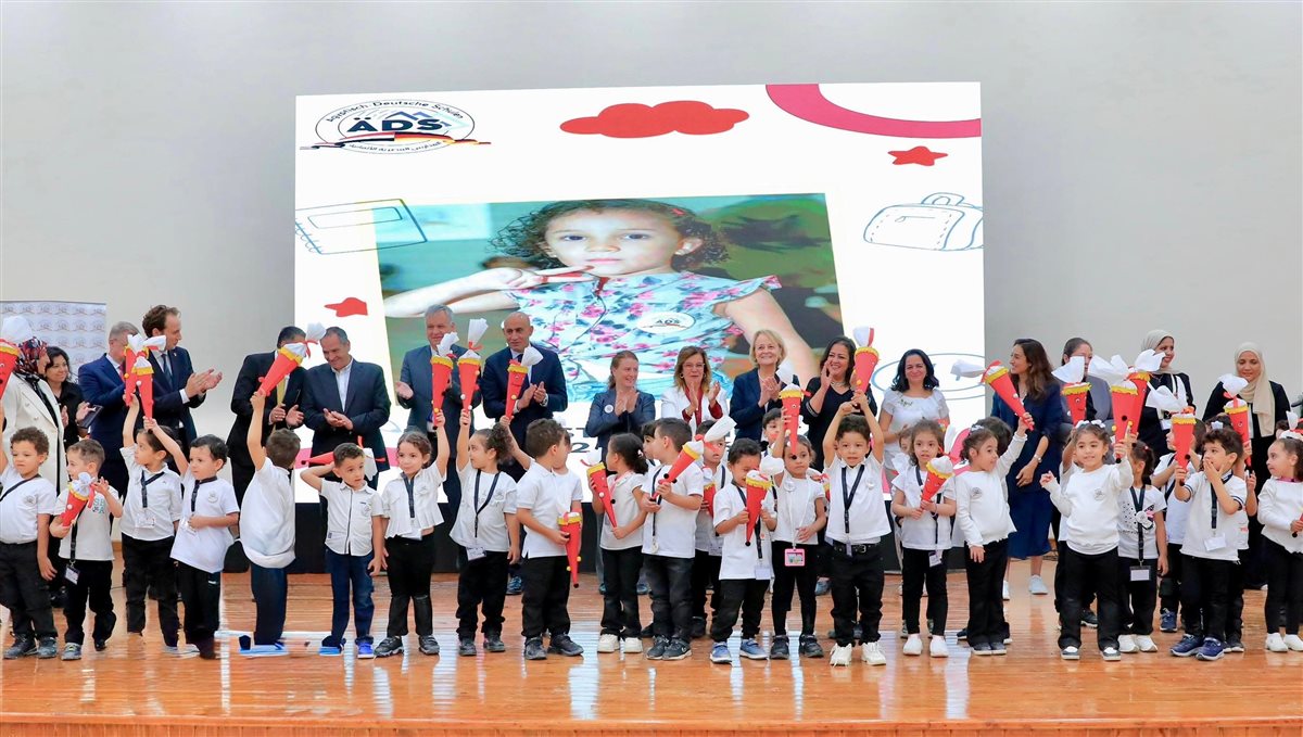 جانب من الافتتاح