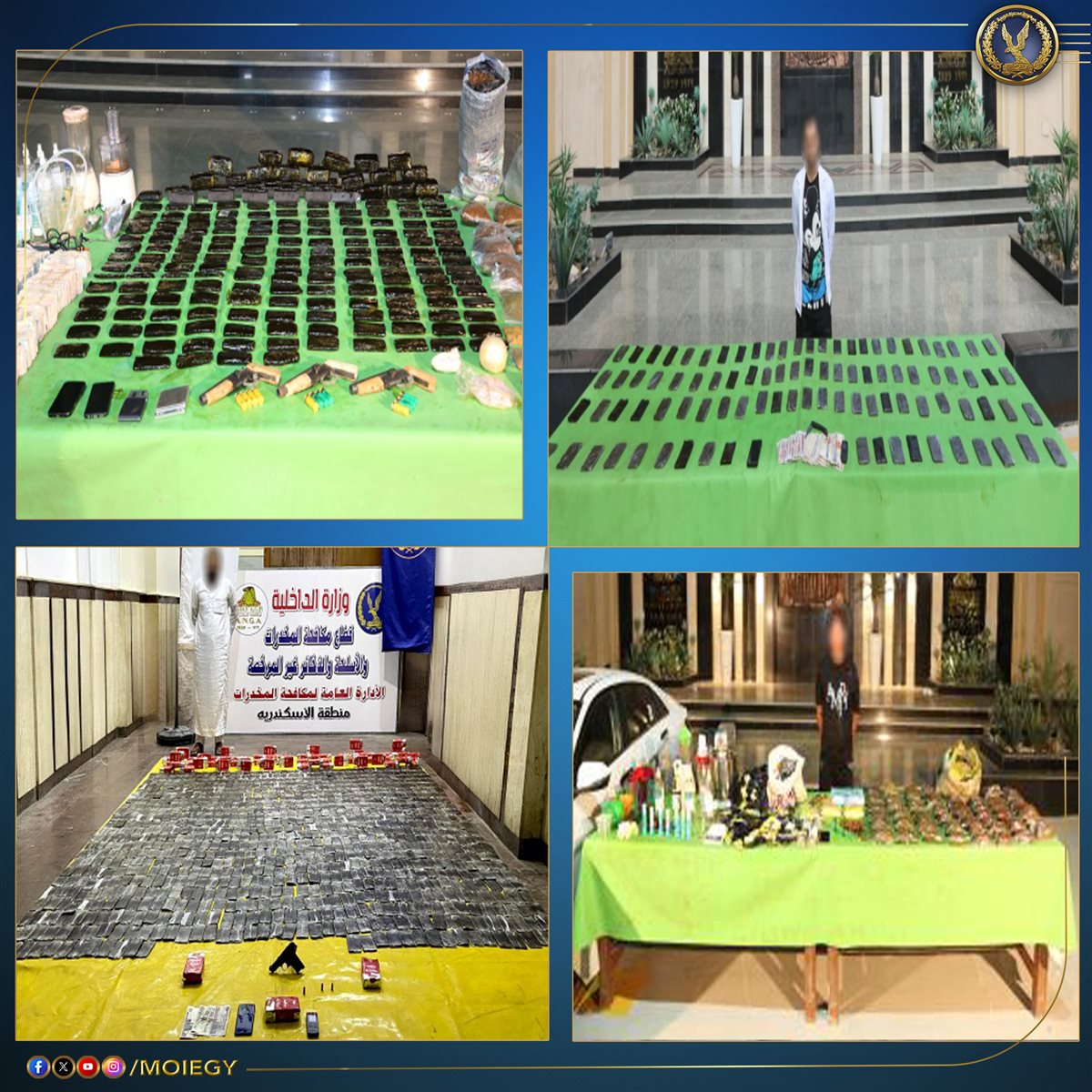 <strong>رع 5 عناصر جنائية شديدة الخطورة </strong>