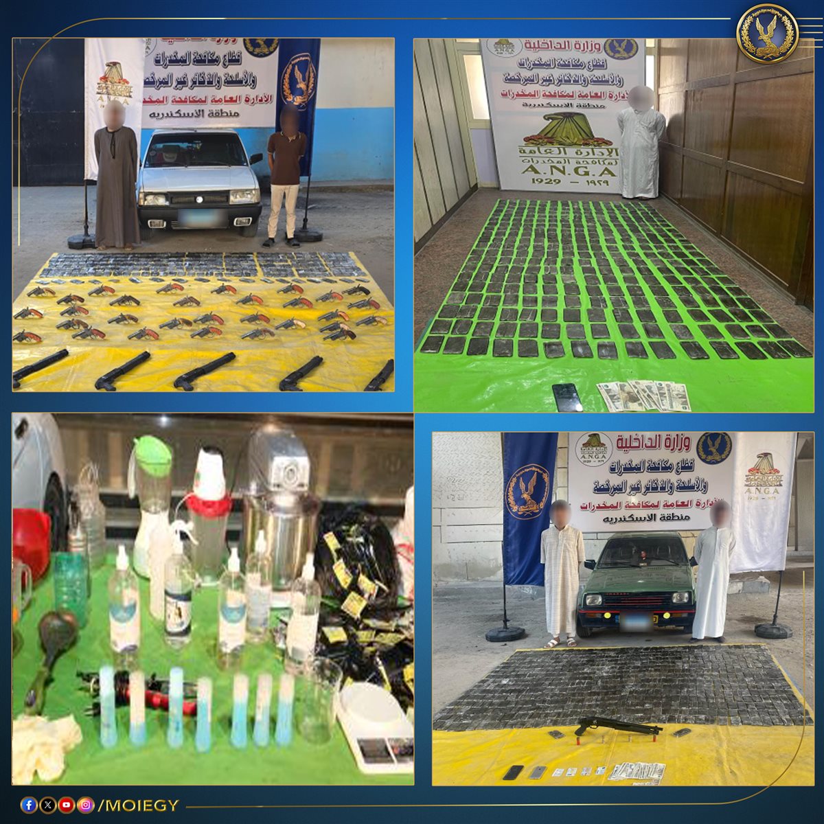 <strong>رع 5 عناصر جنائية شديدة الخطورة </strong>