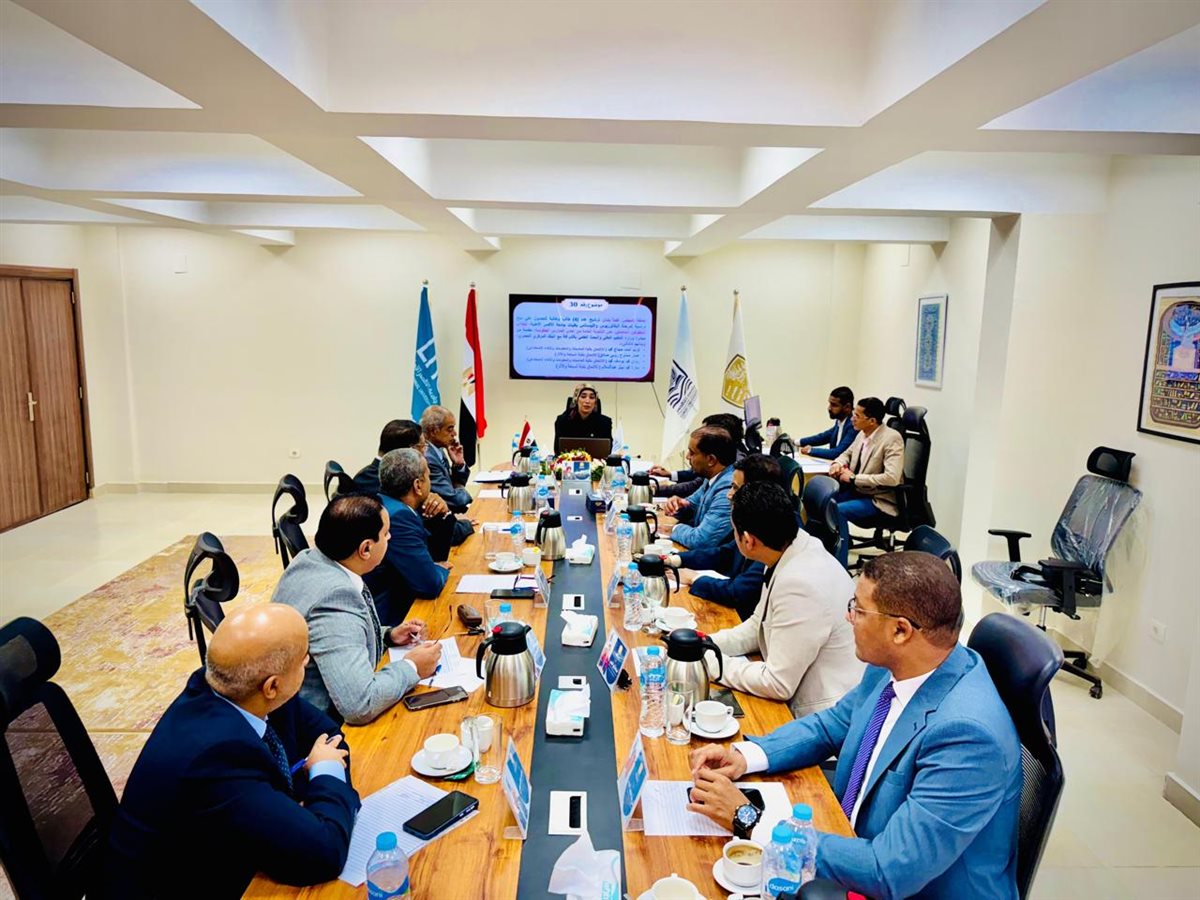 مجلس جامعة الأقصر