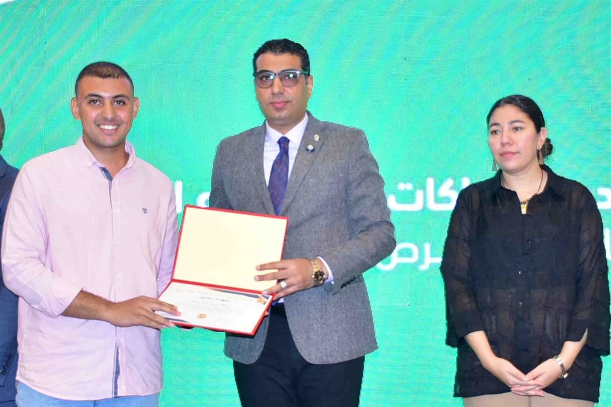 ملتقى توظيف