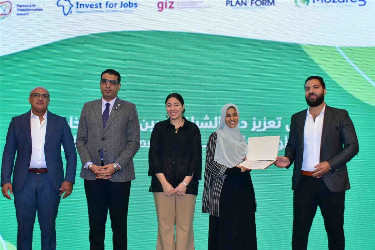 ملتقى توظيف