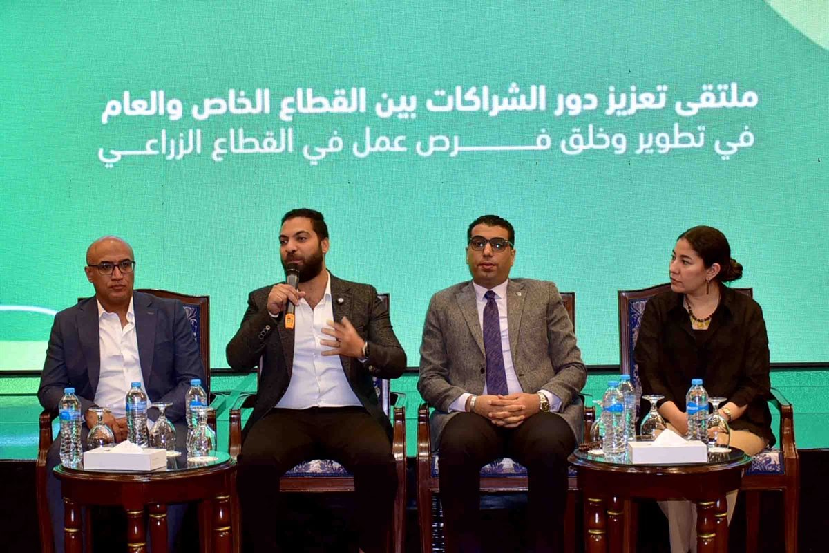 ملتقى توظيف