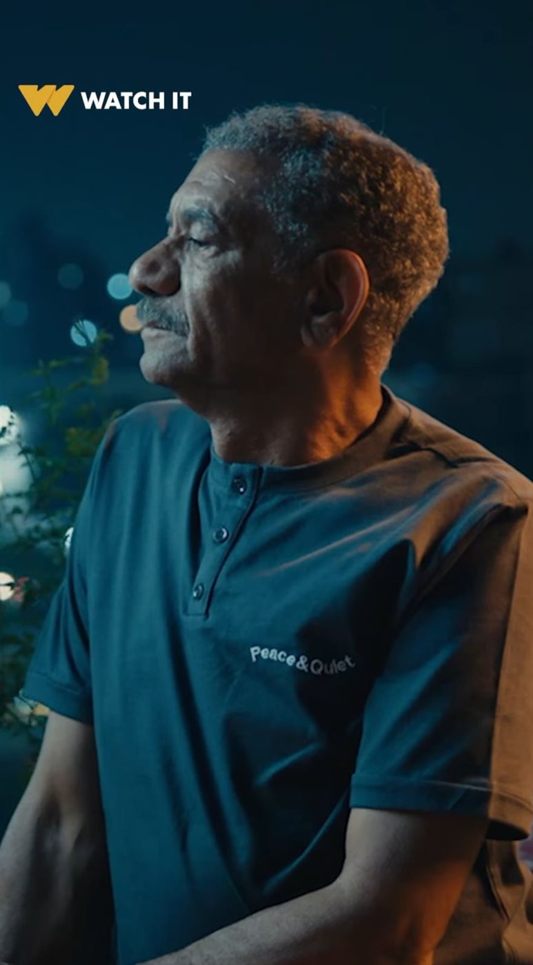 سيد رجب ف مسلسل لينك