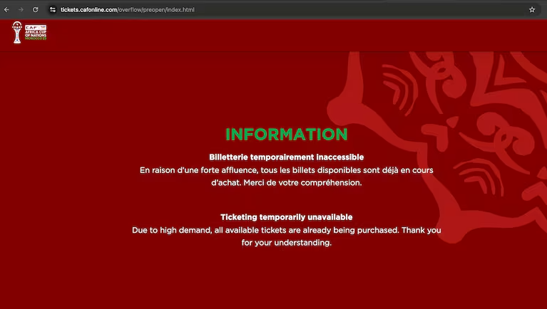 <strong>عطل مفاجئ يُربك منصة بيع تذاكر كأس أمم إفريقيا قبل الإطلاق العام</strong>