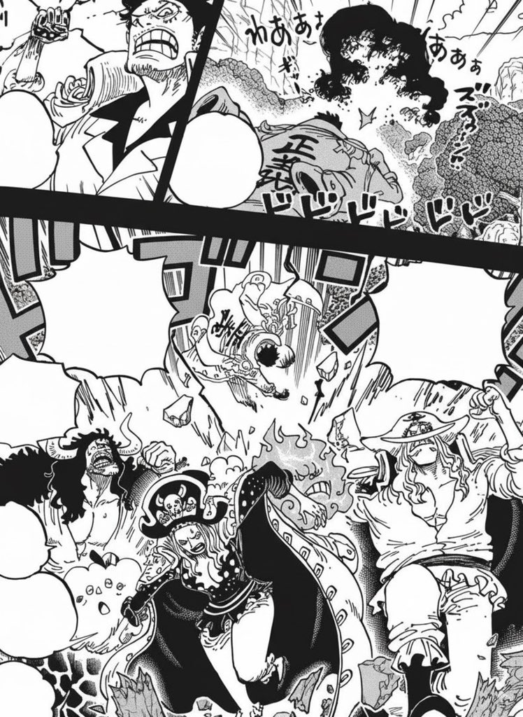 تسريبات مانجا ون بيس الفصل 1161