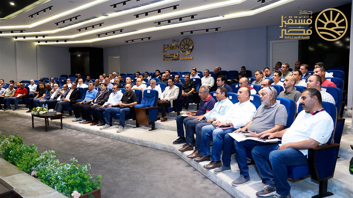 جانب من المؤتمر