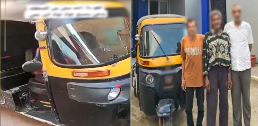 المتهمين - التوك توك