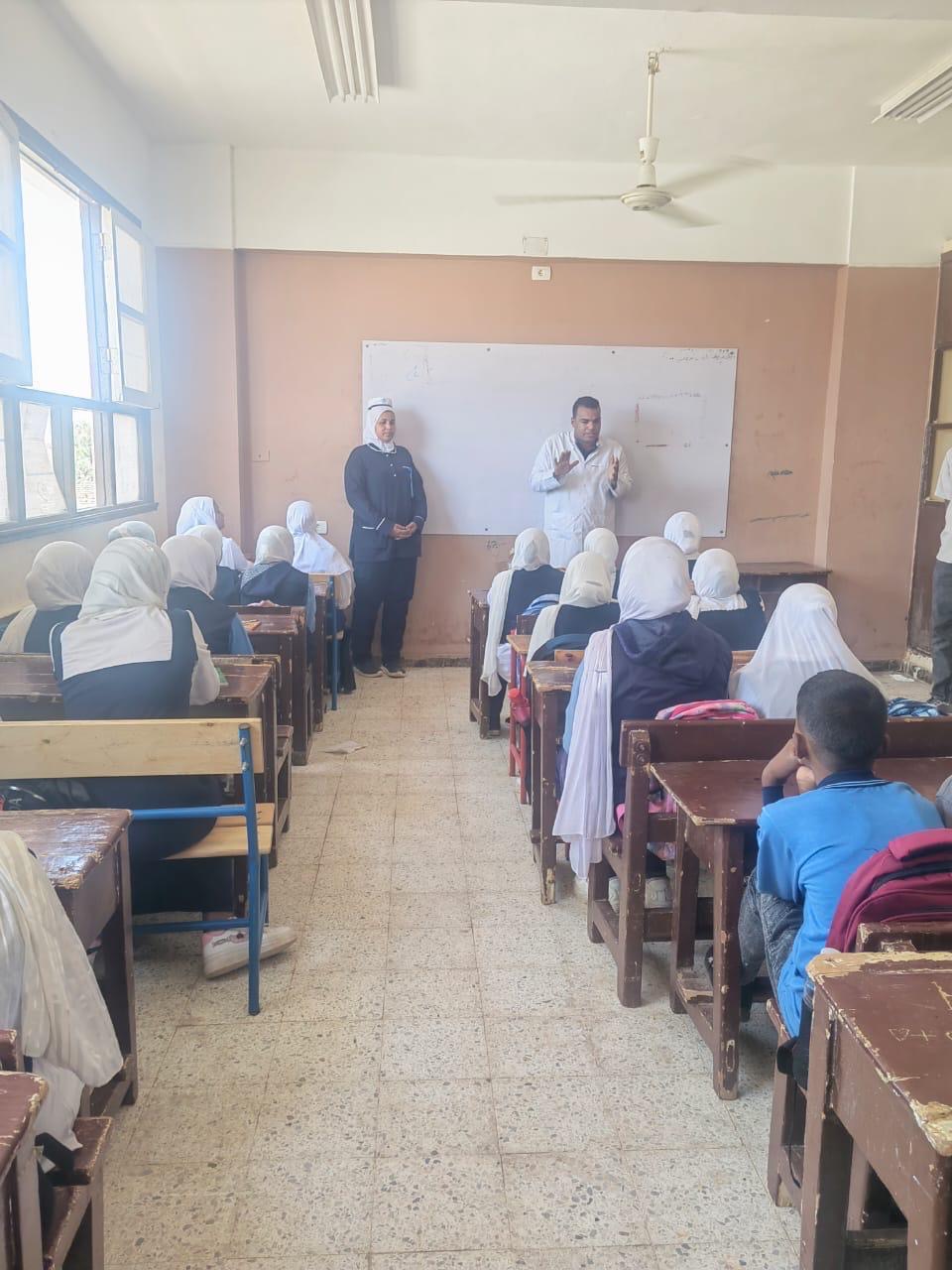 مبادرة مدرستنا بصحة في الأقصر