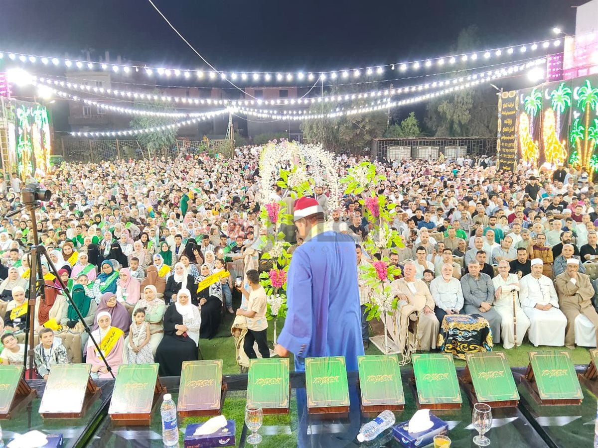 تكريم 917 من حفظة القرآن في احتفال جمعية المستقبل الخيرية بشبرا خلفون