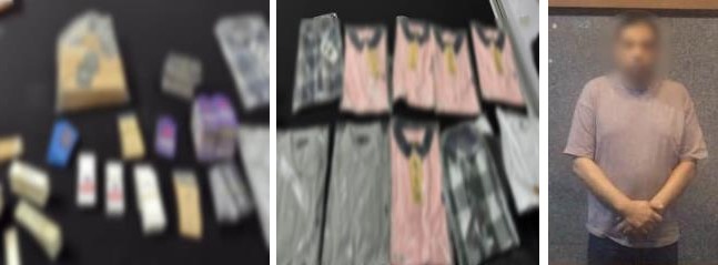 المتهم - الملابس المضبوطة 