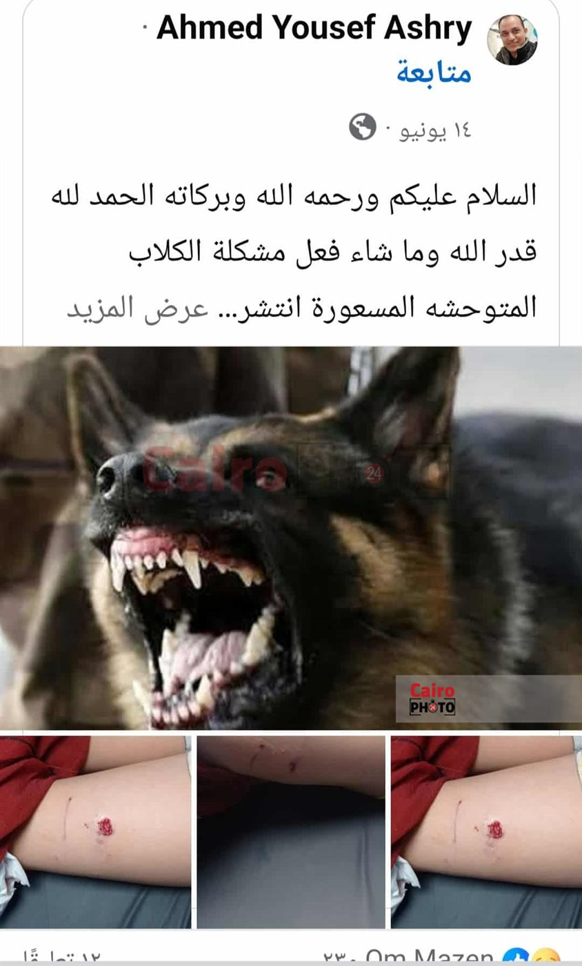 استغاثة والد أحد الطلاب 