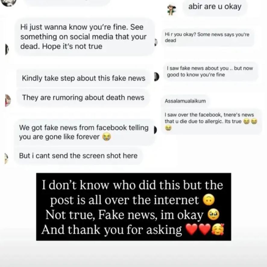 حقيقة وفاة عبير الصغير