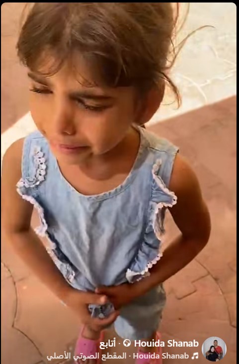 <strong>جانب من فيديو زعم سيدة باحتجاز ابنتها </strong>