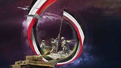 موعد إجازة 6 أكتوبر