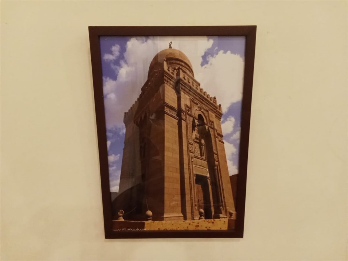 صورة لـ ضريح الأميرة فاطمة إسماعيل 