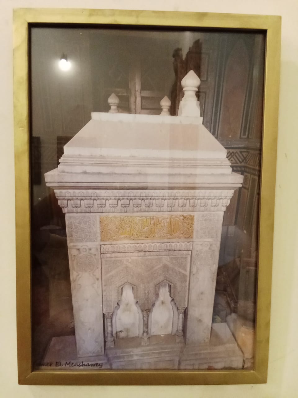 صورة لـ ضريح الأميرة فاطمة إسماعيل 