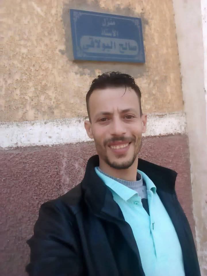 أحد الضحايا