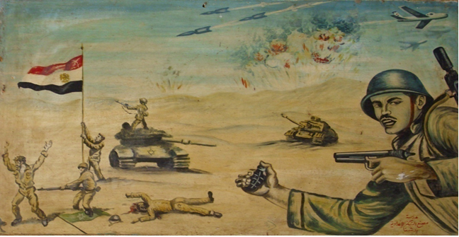 أجمل رسومات عن حرب أكتوبر 1973