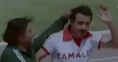 فيلم غريب في بيتي