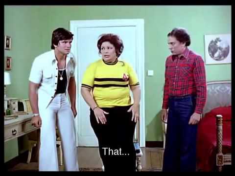 رجل فقد عقله