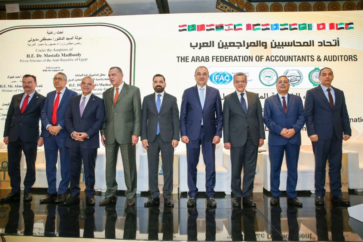 جانب من الجلسة الافتتاحية