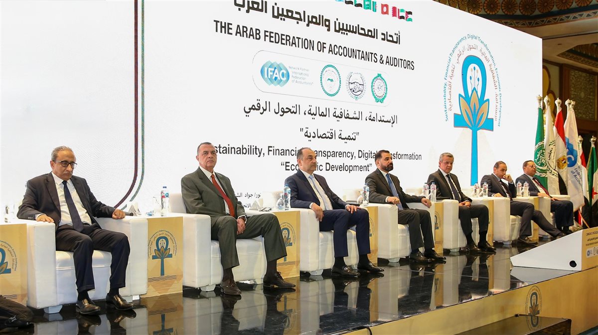 جانب من الجلسة الافتتاحية