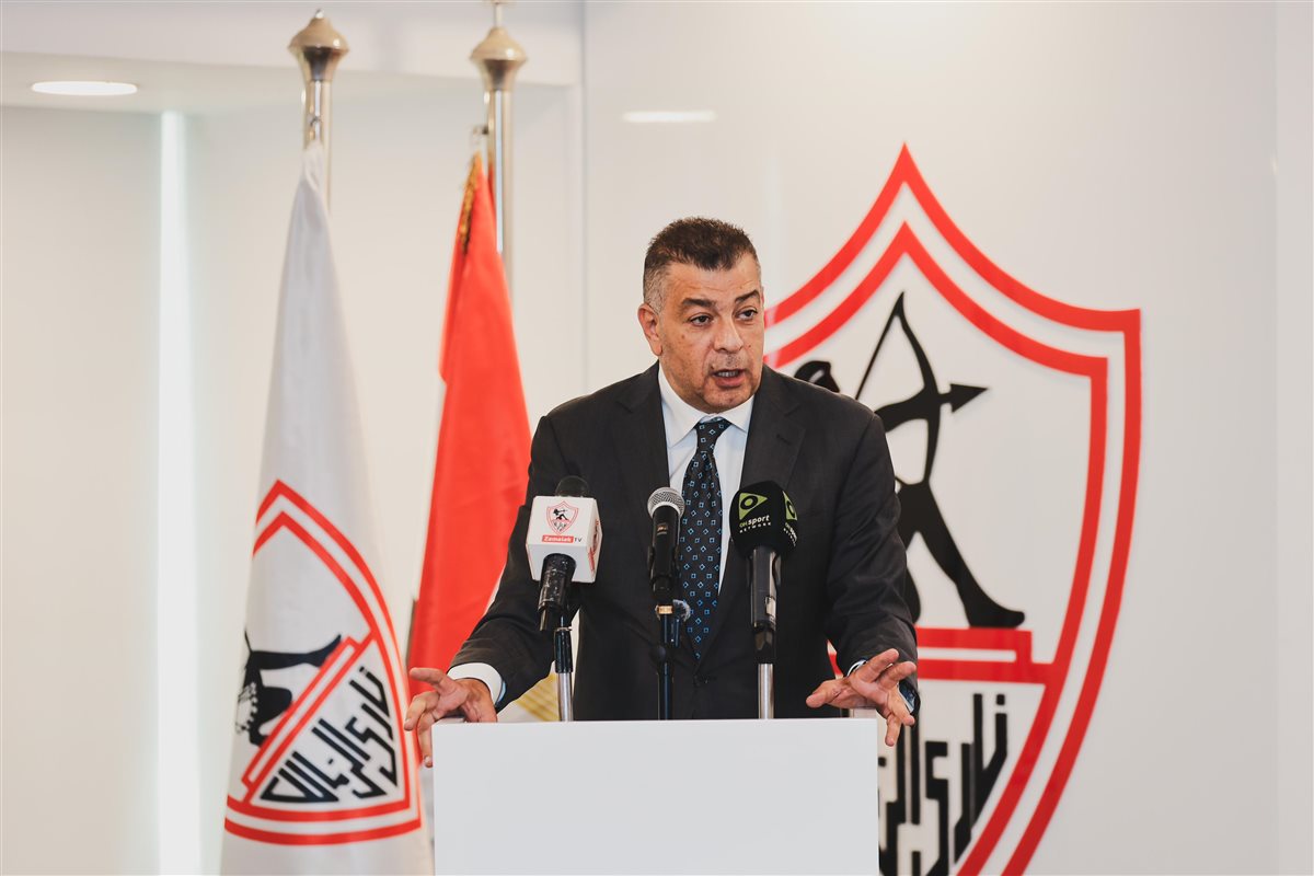 راعي جديد ينضم الي نادي الزمالك قبل لقاء القمة ضد الأهلي