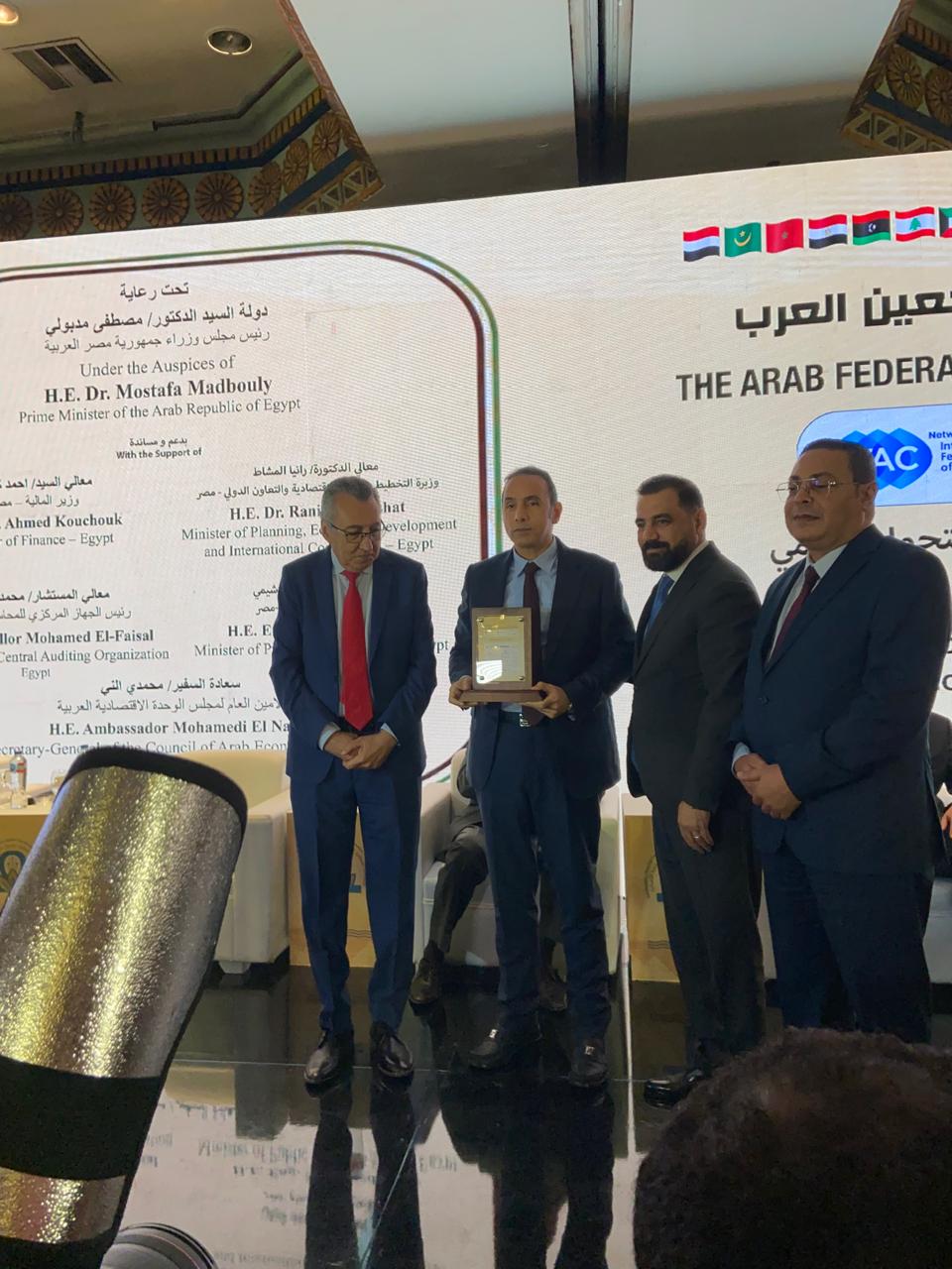 جانب من المؤتمر