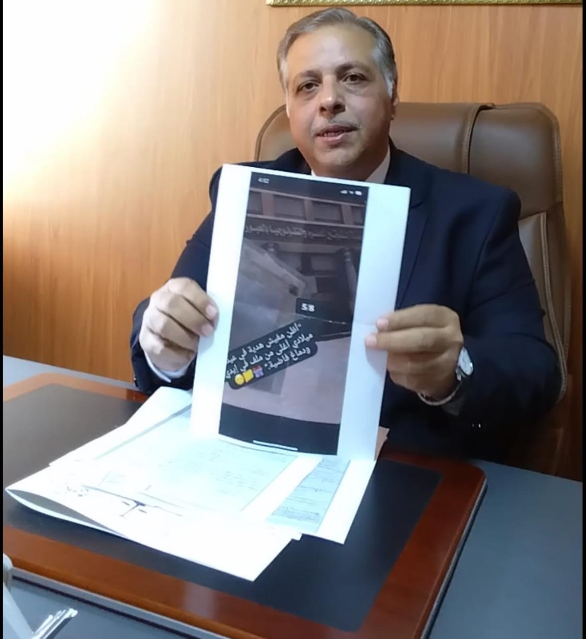 <strong>محامي الطالبة لوجين</strong>