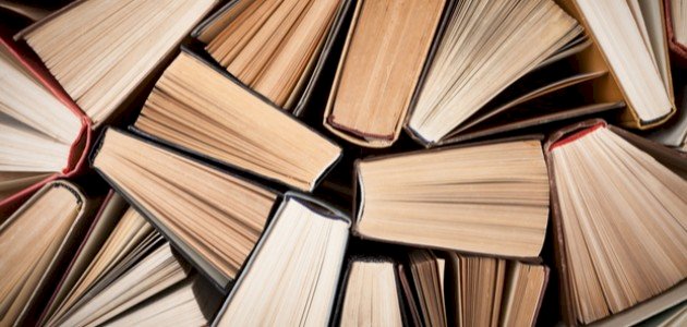 تعبير عن القراءة كامل 