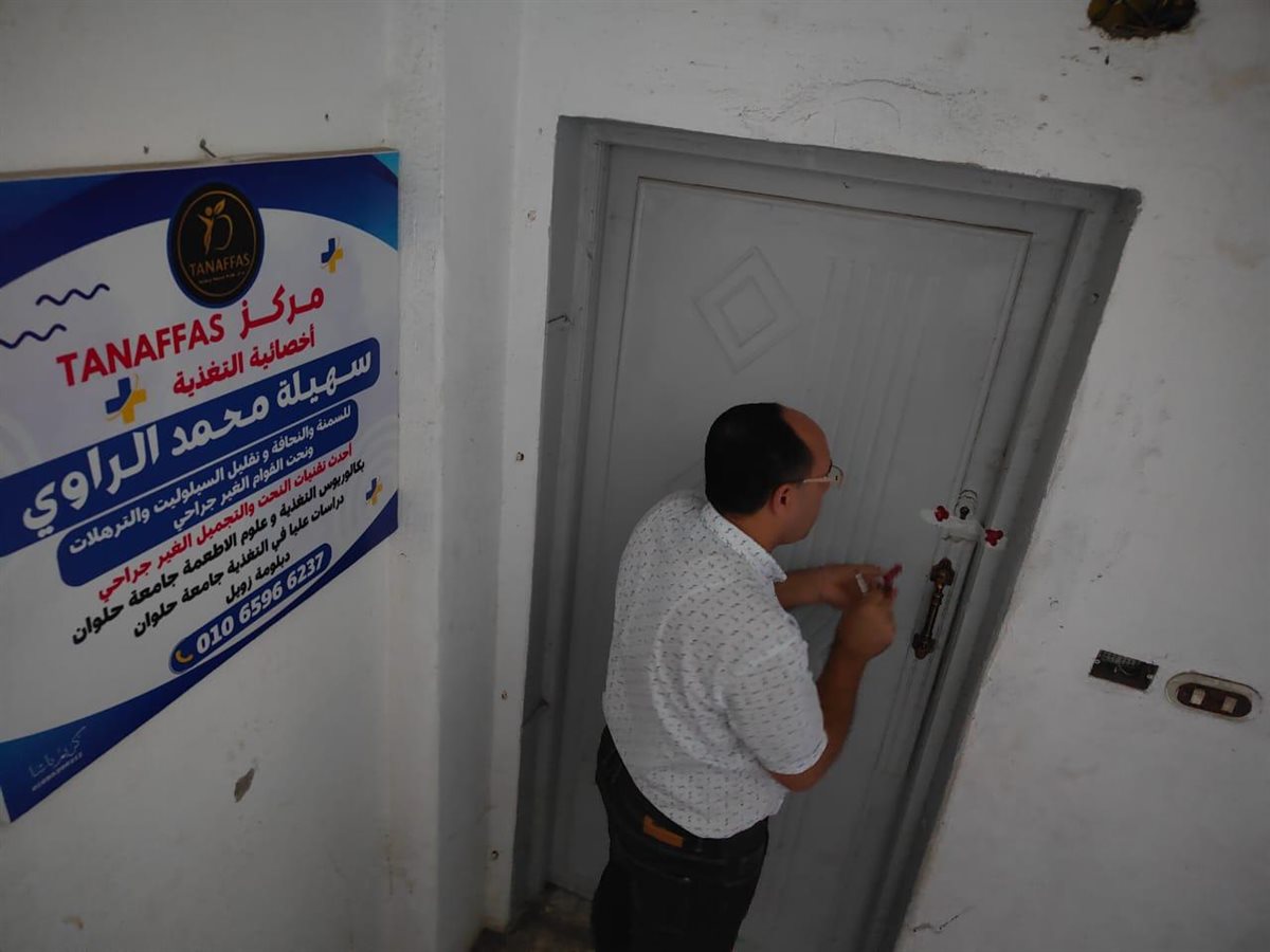 حملات رقابية مكثفة لضبط المنشآت الطبية غير المرخصة