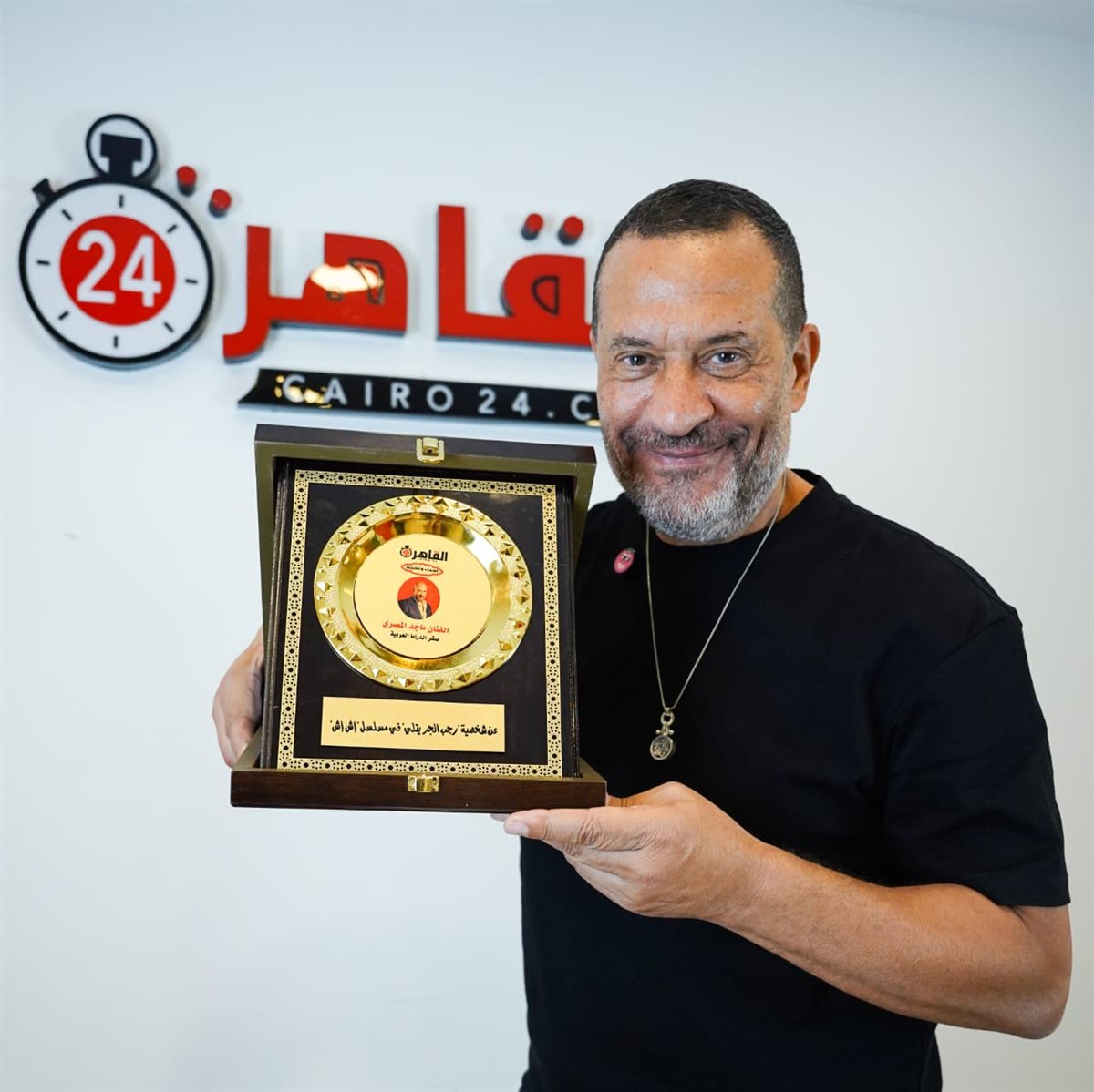 القاهرة 24 يُكرم الفنان ماجد المصري عن دوره في مسلسل إش إش