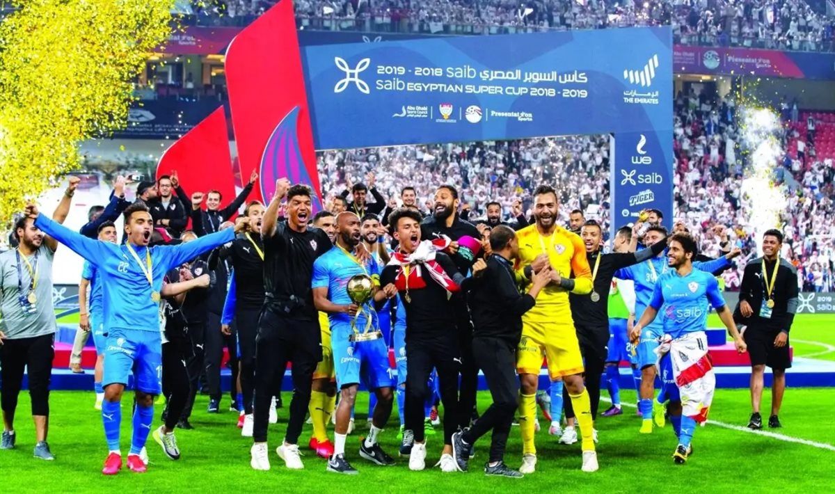 تتويج الزمالك بالسوبر مع كارتيرون