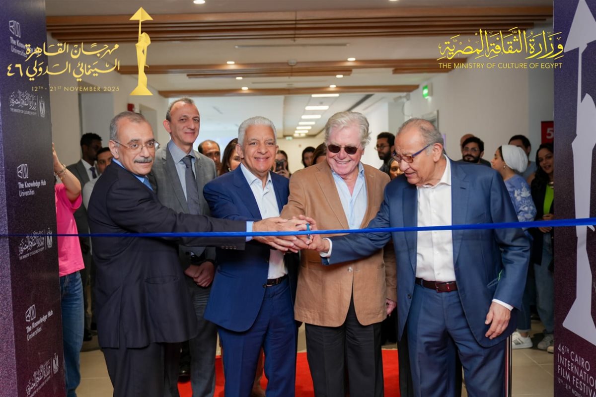 مذكرة تفاهم بين مهرجان القاهرة السينمائي وجامعة كوفنتري<br> 