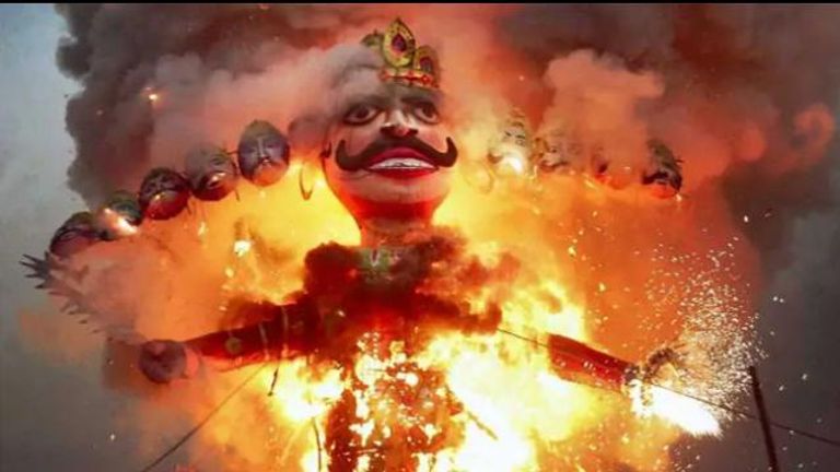 مهرجان دوسيرا