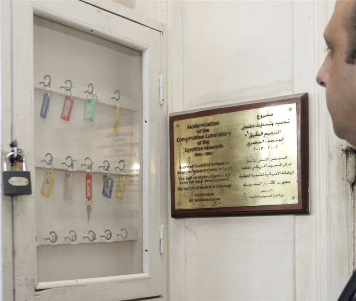 النيابة الإدارية تعاين معمل الترميم بالمتحف المصري بالتحرير 
