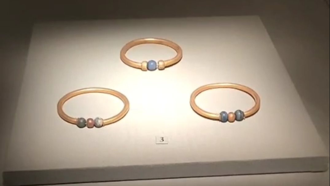 الأساور الثلاثة 