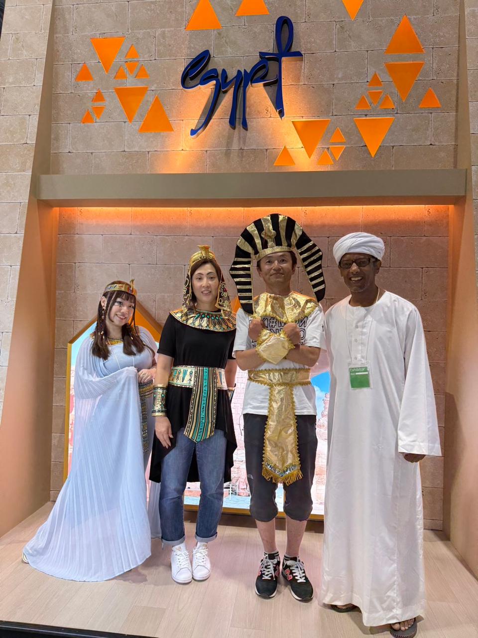 معرض Tourism EXPO Japan 2025