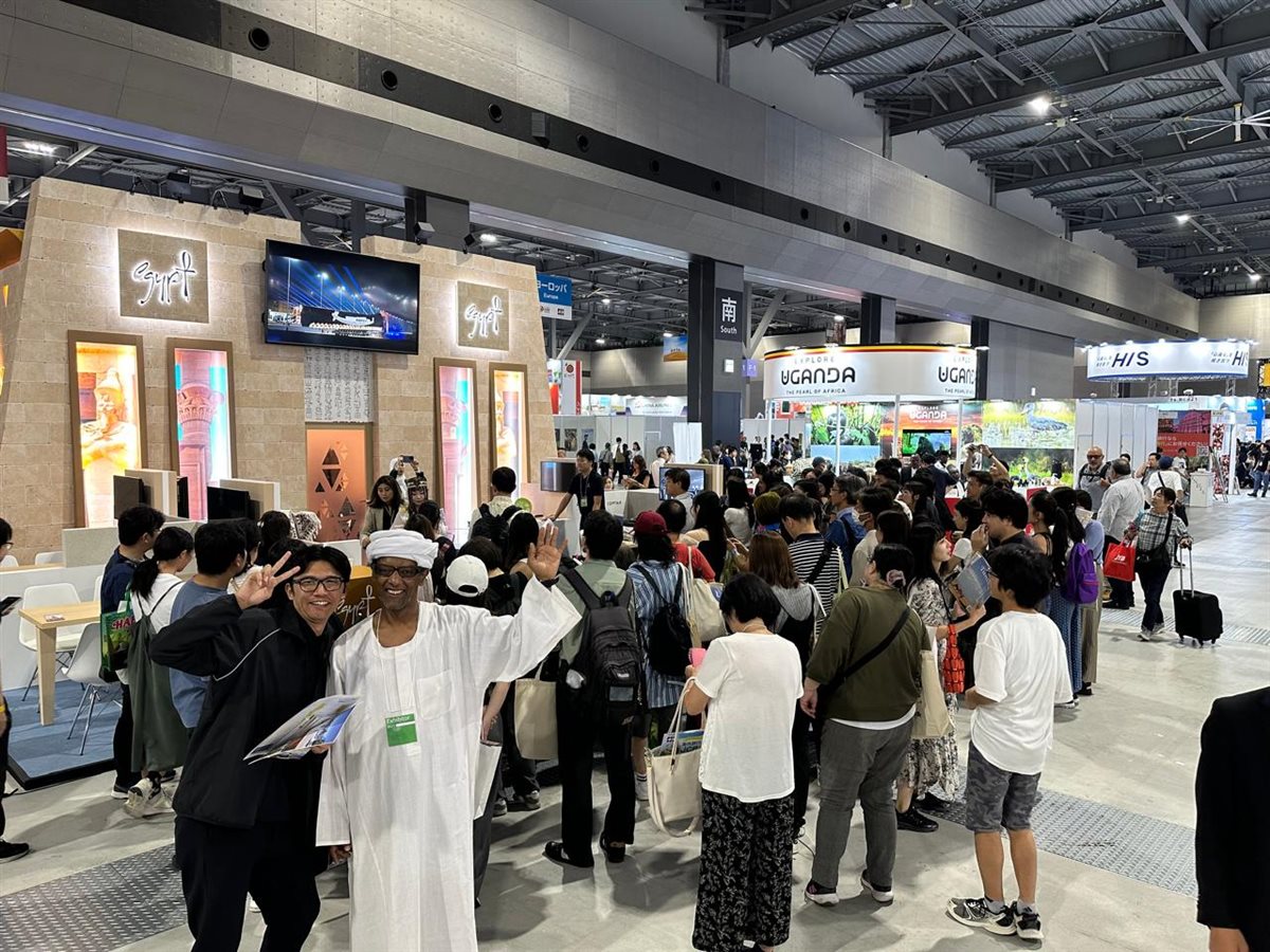 معرض Tourism EXPO Japan 2025