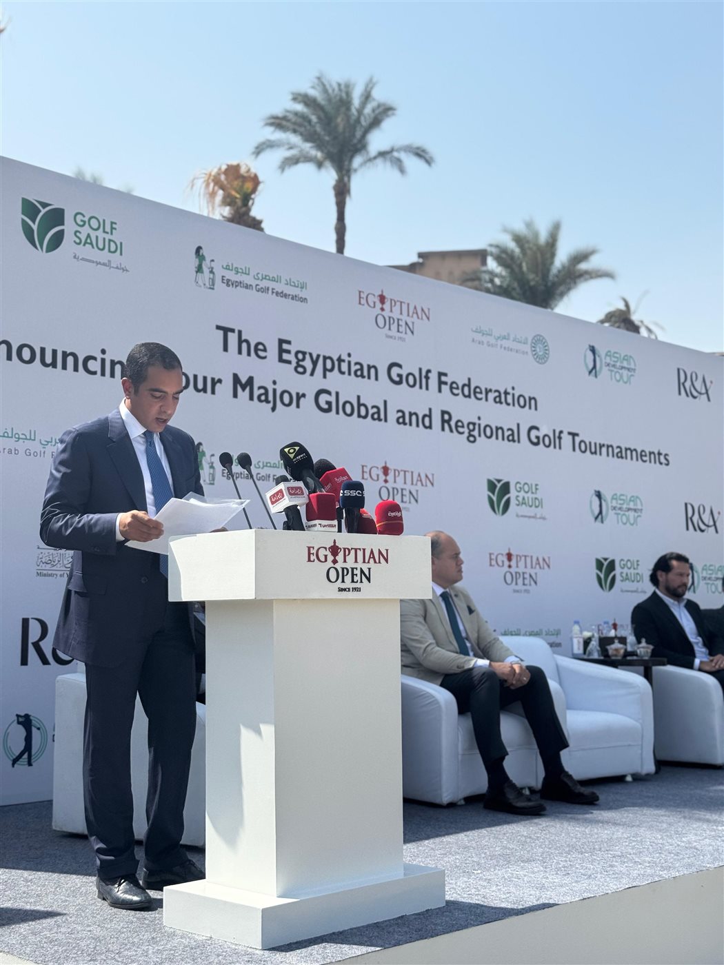 الأتحاد المصري للجولف