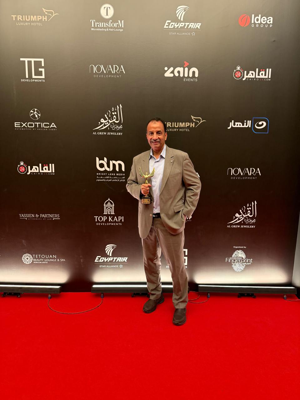 تكريم توب كابي للتطوير العقاري بمهرجان الفضائيات